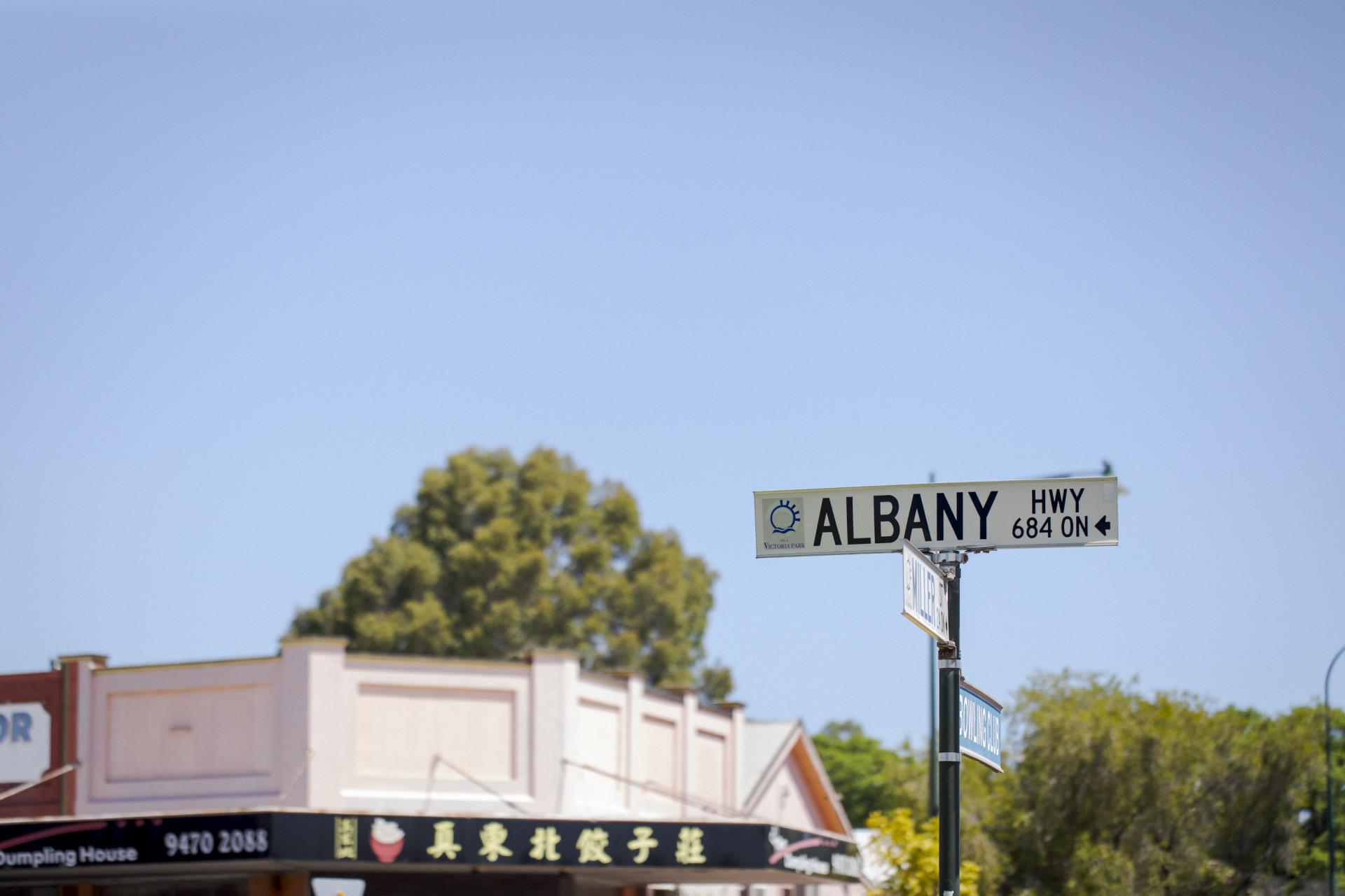 The Albany Highway Precinct Structure Plan is here